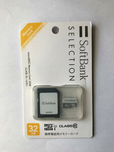 �ySoftBank SELECTION�z�y�h���Ή��zmicroSDHC�������[�J�[�h 32GB cl