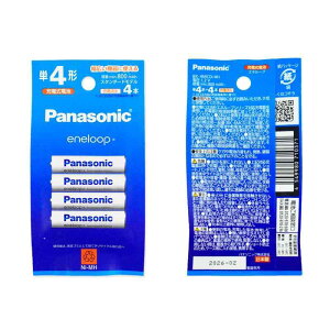 �p�i�\�j�b�N Panasonic �G�l���[�v �P4�` BK-4MCD/4H �[�d�r
