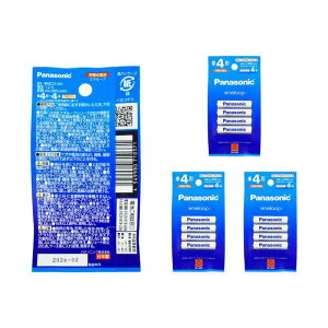 �p�i�\�j�b�N Panasonic �G�l���[�v �P4�` BK-4MCD/4H �[�d�r