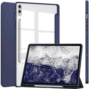 �yNINKI�zGalaxy Tab S9 Plus �P�[�X �y���z���_�[ �O�܂�X�^���h �I�[�g�X���[�v/�E�F�C�N TPU+PU���U�[ �\�t�g�J�o�[ �^�u���b�g�P�[�X �w�ʓ��� �ϏՌ� �y�� ����h�~ �C�菝�h�~ �S�ʕی� Tab