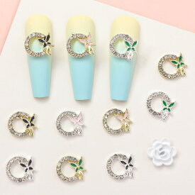 ネイルパーツ レディース アクセサリー ネックレス 花輪 蝶々 ペンダント DIY 合金製 チャーム シンプル デコレーション 爪用 装飾 爪飾り ジュエリー素材 素材 手芸資材 手芸パーツ 手芸材料 デコレーションパーツ 繊細 上品