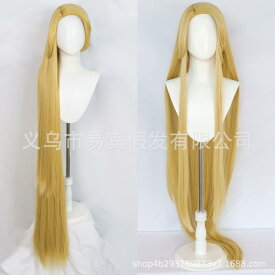 ウィッグ レディース ロング ストレート 150cm 超ロングタイプ 髪 コスプレ 姫系 ラプンツェル アニメ キャラクター 変身用 演劇 舞台 撮影用 髪飾り 文化祭 学園祭 ハロウィン 仮装 リアル 耐熱 質感 艶感 自然な付け心地 ヘアアレンジ 簡