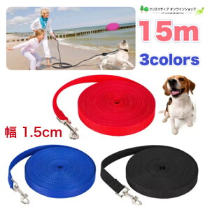  [h  ^ O[h 15m 15[g ybg L   hbN AEghA g[jO U y ̎U ybgpi  Ck dog Vi 킢 JCC  