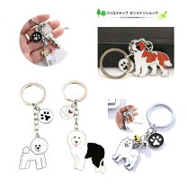 楽天市場】サモエド（オーナーズグッズ｜犬用品）：ペット・ペット  