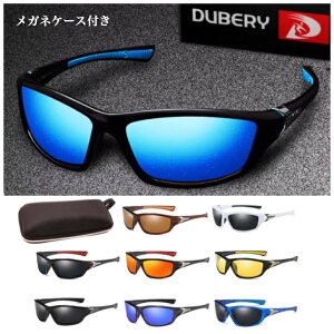 KlP[Xt TOX ΌTOX OJbg UV400 UVJbg y Y fB[X jp  DUBERY  X|[c ނ WMO AEghA TCNO hCu 