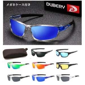 KlP[Xt TOX ΌTOX OJbg UV400 UVJbg y Y fB[X jp v[g  DUBERY  X|[c ނ WMO AEghA TCNO