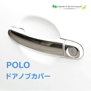  tHNX[Q | POLO N[ hAnhJo[ Jo[ XeX Jo[   X|[eB[ hXAbv Vo[  J[pi