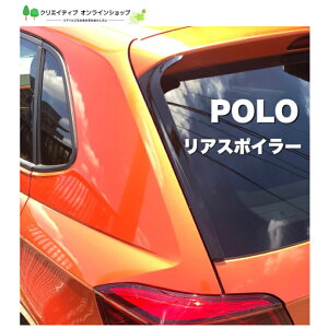 NEW POLO AX|C[ | tHNX[Q  VW hXAbv ANZT[ Volkswagen  A X|C[  ubN  X|[eB[ J[pi