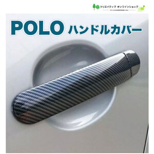  tHNX[Q | POLO 6C 6R J[{  hAnhJo[ VW Volkswagen  ubN hXAbv ANZT[   X|[eB[ J[pi J[{@