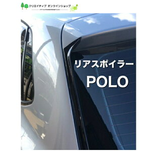 VW Polo | AX|C[tHNX[Q  VW hXAbv ANZT[ Volkswagen  A X|C[  ubN  X|[eB[ J[pi