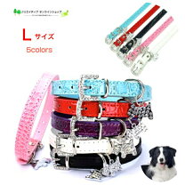 楽天市場】スワロフスキー（首輪｜首輪・胴輪・リード）：犬用品 