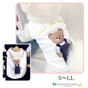     킢 ^Ngbv TVc Ȃ Vc ^ JWA hbNEFA ybgEFA ܕ xA[  N} vg ybgpi  ̕ ̎q gCv