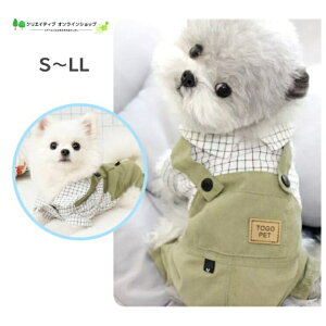   p[X Ȃ I[o[I[ Vc  킢 `FbN ^  O[  hbNEFA ybgEFA ybgpi  ̕ j̎q ̎q gCv[h `