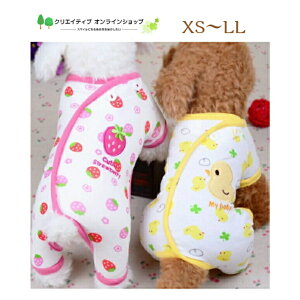   ^ p[X Jo[I[ pW} Ȃ ё΍   킢 Ђ悱  C`S sN F CG[  ybgpi  ̕ j̎q ̎q 