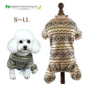    p[X Ȃ Jo[I[ hbNEFA  􉽊w͗l  킢 ^ ё΍ pW}  N ybgEFA ybgpi  ̕ gC