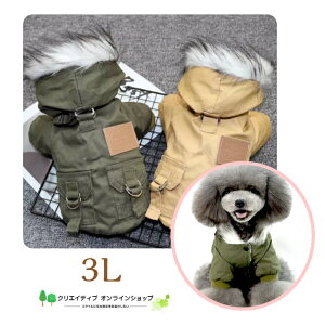     bYR[g R[g ^   ̕ g AE^[ h J[L x[W 킢 Wp[  N hbNEFA ybgEFA gCv[h pO