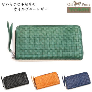  TORSH gbV TS-615 Cg`[g z Eht@Xi[ O[  Ynv {v ҂ݍݍz TCt ҍ y y {nv