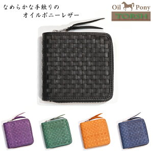  TORSH gbV TS-616 Cg`[g ܂z Eht@Xi[ ubN  Ynv {v ҂ݍݍz TCt ҍ y y {nv