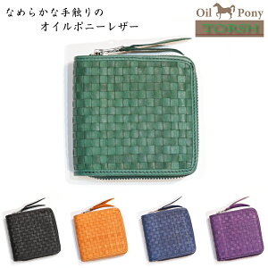  TORSH gbV TS-616 Cg`[g ܂z Eht@Xi[ O[  Ynv {v ҂ݍݍz TCt ҍ y y {nv