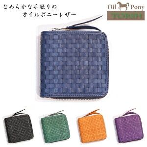  TORSH gbV TS-616 Cg`[g ܂z Eht@Xi[ lCr[ F u[ F Ynv {v ҂ݍݍz TCt ҍ y y {nv