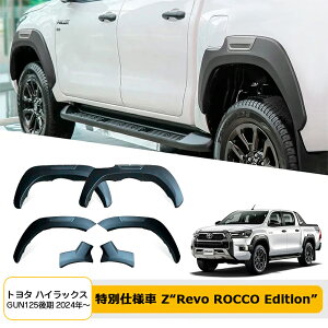 I[o[tF_[Zbg yg^ nCbNX 120n ʎdl Z Revo ROCCO Editionzp sbNAbv ChtF_[ iABS O  hXAbv J[JX^p[c  6P