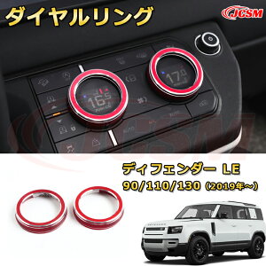 yJCSMViz h[o[ fBtF_[(L663) LEn 90 110 130 N2019 GAR_CO tgCXggpl _CK[jbVԗpK[jbV  J[p[