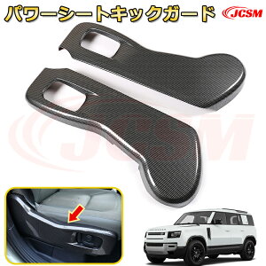 p[V[g̃XCb`pl LbNK[h XCb`Jo[ veN^[ԗpK[jbV  J[p[c JX^ hXAbv یpp[c h~ LYh~ KLYByLANDROVE