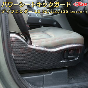 yJCSMViz h[o[ fBtF_[(L663) LEn 90 110 130 N2019 p[V[g̃XCb`pl LbNK[h XCb`Jo[ veN^[ԗpK[jbV  J[p[c J