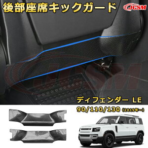 yJCSMViz h[o[ fBtF_[(L663) LEn 90 110 130 N2019 㕔ȃLbNK[h ^]  Ή V[gobNveN^[ԗpK[jbV  J[p[c JX^ 