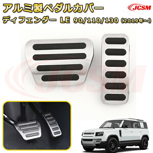 yJCSMViz h[o[ fBtF_[(L663) LEn 90 110 130 N2019 A~y_Jo[2_Zbg ANZy_ u[Ly_ԗpK[jbV  J[p[c JX^ h