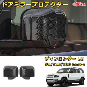 yJCSMViz h[o[ fBtF_[(L663) LEn 90 110 130 N2019 hA~[Jo[ `FbJ[v[g {fBveNVLbgԗpK[jbV  J[p[c JX^ 