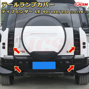  X[N e[vJo[  ARrv veNVԗpK[jbV  J[p[c JX^ hXAbv یpp[c h~ LYh~ KLYByLANDRO