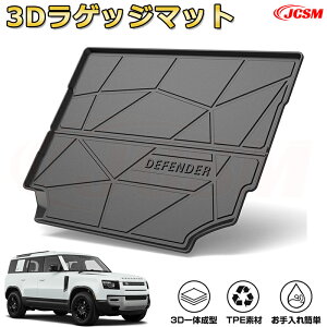 QbW}bg gN}bg tA}bg h h ԗpK[jbV  J[p[c JX^ hXAbv یpp[c h~ LYh~ KLYByLANDROVER DEFENDER LEn 90 110 1