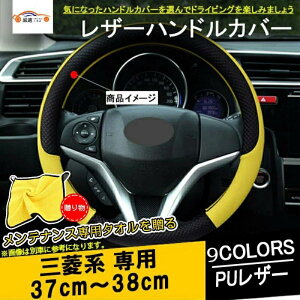 fJD:5 fJD:2 RVR ekNX AEg_[ GNvXNX ekNXXy[X XeAOJo[ 38cm ANZT[ JX^ p[c 1P lGėp eiXp^I