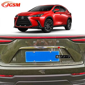 NTX NX250 260 350h AhAK[jbV 1pcs hXAbv ANZT[ JX^ p[c J[p[c hXAbv LYh~ LYB J[pi ȒP LEXUS