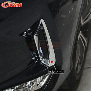 NTX RX tgtHOvK[jbV tgtHOCg 2pcs hXAbv ANZT[ JX^ p[c J[p[c hXAbv LYh~ LYB J[pi ȒP LEXUS