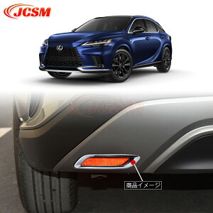 NTX RX AtHOvK[jbV AtHOCg 2pcs hXAbv ANZT[ JX^ p[c J[p[c hXAbv LYh~ LYB J[pi ȒP LEXUS