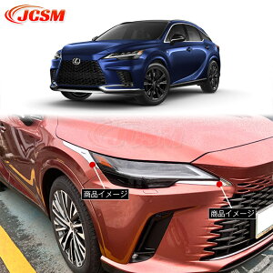 NTX RX tgvK[jbV tgCg 4pcs hXAbv ANZT[ JX^ p[c J[p[c hXAbv LYh~ LYB J[pi ȒP LEXUS