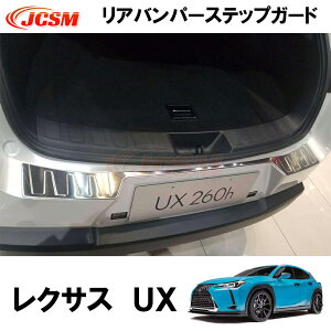 NTX UX Aop[XebvK[h O AveN^[ Vo[ XeX 1pcs hXAbv ANZT[ JX^ p[c J[p[c hXAbv LYh~ LYB J[p