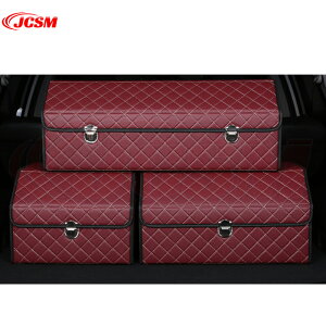 ԗp Ɨp [{bNX  ܂ݎ gN [P[X e gNJ[S ߑP[X ߗގ[ t J[{bNX gѕ֗