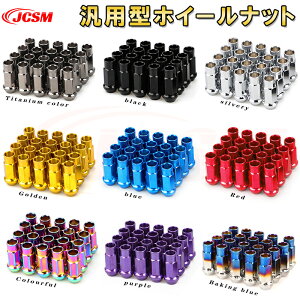 [VOibg ђʌ^zCibg X`[ e[p[ p\Pbgt 20pcsZbg M12×P1.5 M12×P1.25 bNibg h~ ԗpK[jbV O GNXeA  J[p[c J