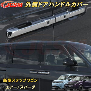 V^XebvS GA[ Xp[_ RP6 RP7 RP8 OhAnhJo[ n[h^Cv J[p[c JX^ p[c hXAbv LYh~ LYB ȒP ANZT[  