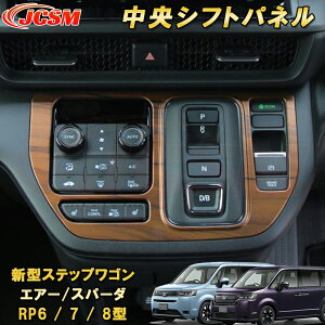 V^XebvS GA[ Xp[_ RP6 RP7 RP8 Vtgpl J[p[c JX^ p[c hXAbv LYh~ LYB ȒP ANZT[  