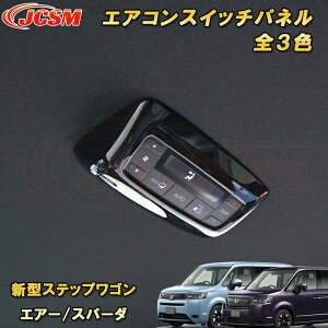 V^XebvS GA[ Xp[_ RP6 RP7 RP8 gbvGARXCb`pl J[p[c JX^ p[c hXAbv LYh~ LYB ȒP ANZT[  