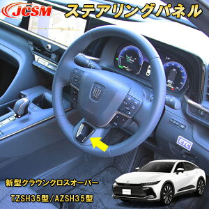 V^NENXI[o[ TZSH35^ AZSH35^ XeAOpl J[p[c JX^ p[c hXAbv LYh~ LYB ȒP ANZT[  