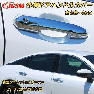 V^NENXI[o[ TZSH35^ AZSH35^ OhAnhJo[ n[h^Cv J[p[c JX^ p[c hXAbv LYh~ LYB ȒP ANZT[  