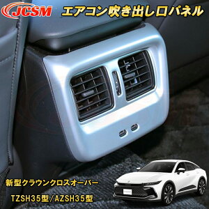 V^NENXI[o[ TZSH35^ AZSH35^ GARoJo[@ J[p[c JX^ p[c hXAbv LYh~ LYB ȒP ANZT[  