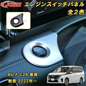 V^ Zi C28^ 2022N` GWXCb`pl GWX^[gg ABS 1pcs ԗpK[jbV J[p[c JX^ p[c hXAbv LYh~ LYB ȒP ANZT