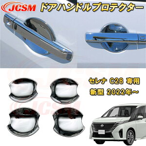 V^ Zi C28^ 2022N` hAnhveN^[ ABS 4pcs ԗpK[jbV J[p[c JX^ p[c hXAbv LYh~ LYB ȒP ANZT[ CeA GNX