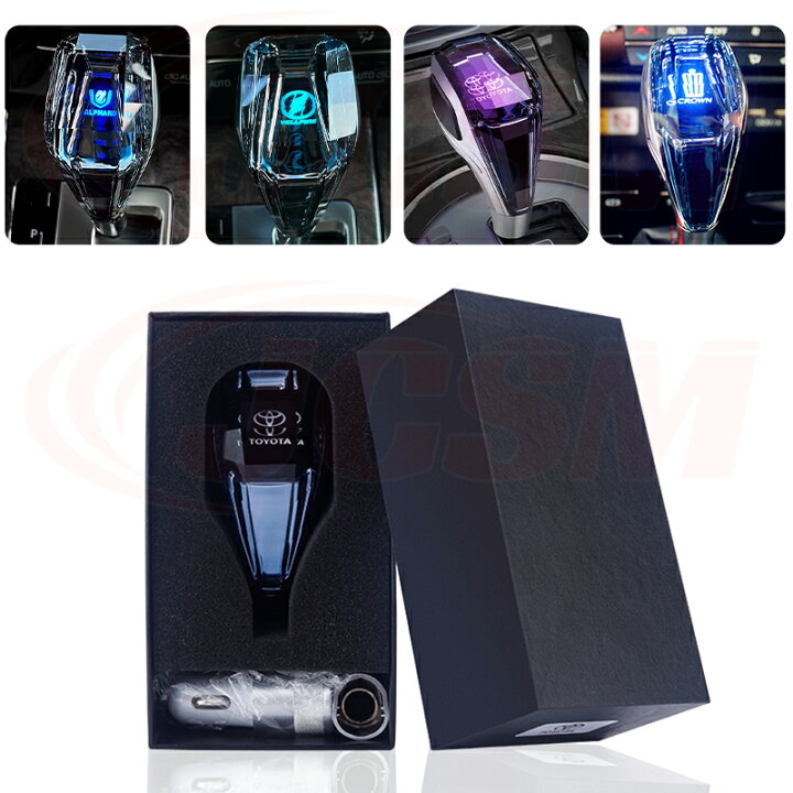 楽天市場】【2023年新型】七色発光LEDシフトノブ クリスタルデザイン 